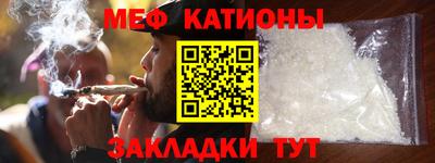метадон Абакан