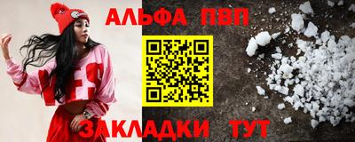 кокаин колумбия Азнакаево