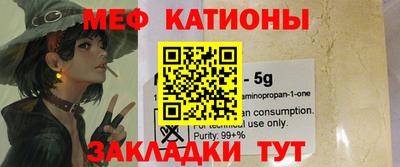 кокаин колумбия Азнакаево