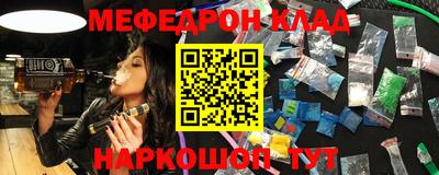 кокаин колумбия Азнакаево