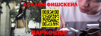 метадон Абакан