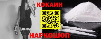 метадон Абакан