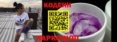 марки lsd Абинск
