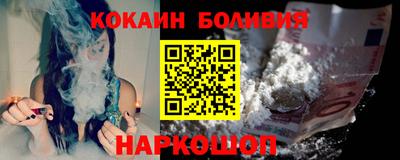 метадон Абакан