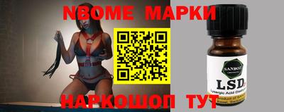 метадон Абакан