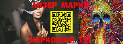 кокаин колумбия Азнакаево