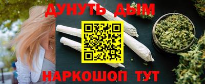 кокаин колумбия Азнакаево