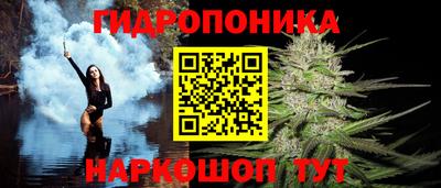 метадон Абакан