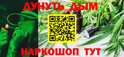 кокаин колумбия Азнакаево