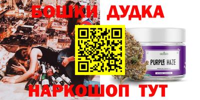 кокаин колумбия Азнакаево
