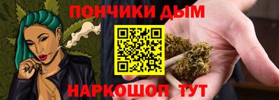 кокаин колумбия Азнакаево