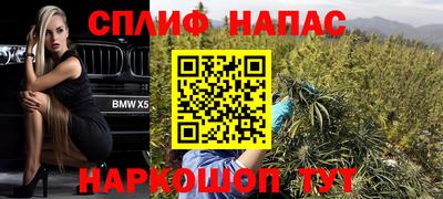 кокаин колумбия Азнакаево