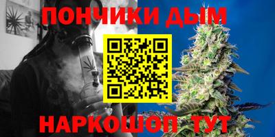 метадон Абакан