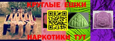 метадон Абакан