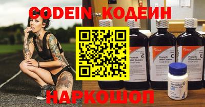 кокаин колумбия Азнакаево