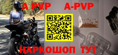 кокаин колумбия Азнакаево