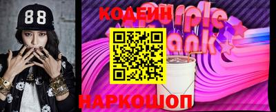 кокаин колумбия Азнакаево