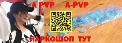 кокаин колумбия Азнакаево