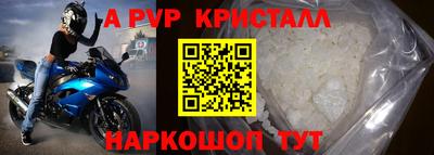 кокаин колумбия Азнакаево