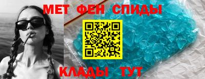 кокаин колумбия Азнакаево