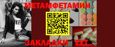 кокаин колумбия Азнакаево