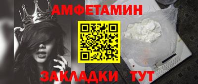 метадон Абакан