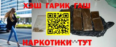 кокаин колумбия Азнакаево