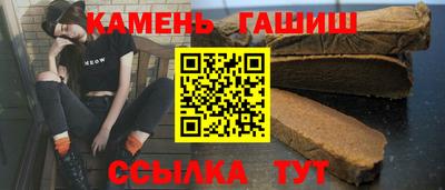 метадон Абакан