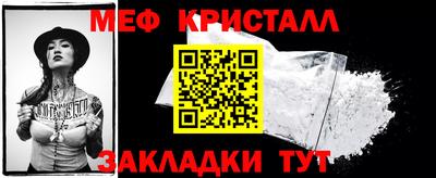 метадон Абакан